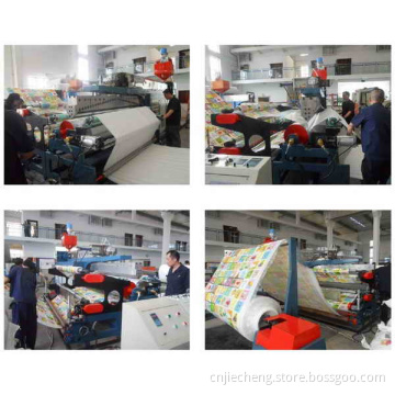 EPE Baby Mat Making Machine
